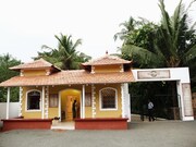OYO 9716 near Madgaon Railway Station, Goa OYO 9716 near Madgaon Railway Station, Goa