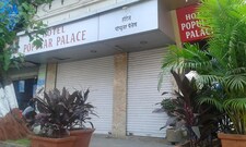 Hotel Popular Palace, Mumbai Hotel Popular Palace, Mumbai