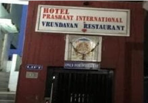 hotel prashant international
