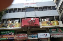 Hotel sanket Lodging, Nasik Hotel sanket Lodging, Nasik