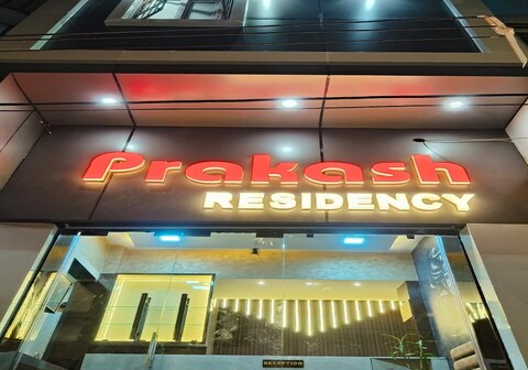 Prakash Residency