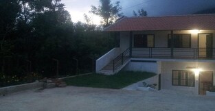 Mavina Halli Homestay, Chikmagalur Mavina Halli Homestay, Chikmagalur