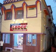 Mallabhum Lodge, Bankura Mallabhum Lodge, Bankura