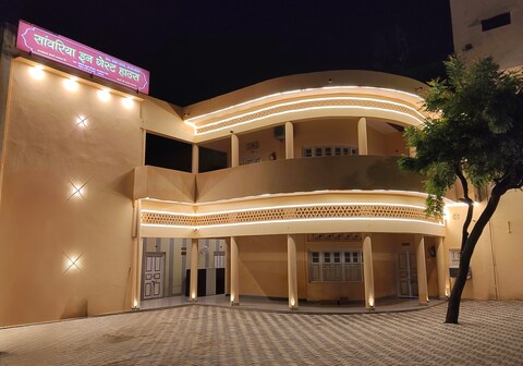 Sawariya Inn Guest House