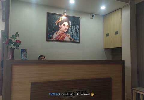 Rajlaxmi Guest House