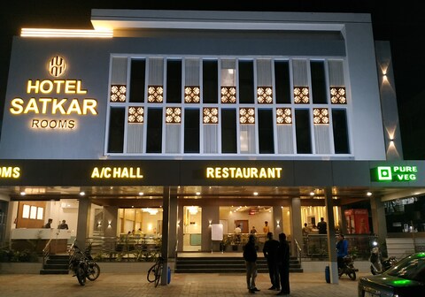 HOTEL SATKAR CHHATRAL
