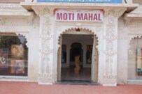 HOTEL THE MOTI MAHAL, Udaipur HOTEL THE MOTI MAHAL, Udaipur