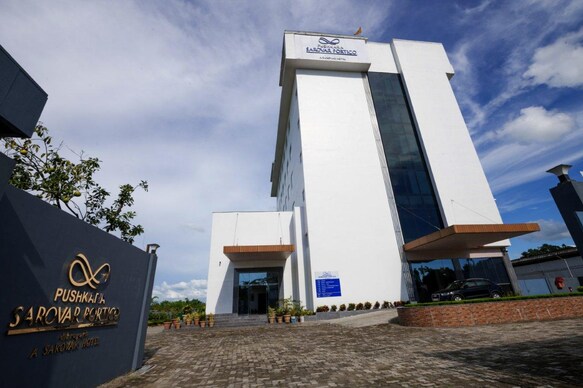 Pushkara Sarovar Portico