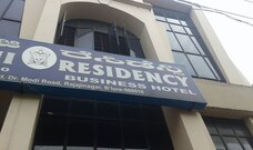 Sri Balaji Residency, Bangalore Sri Balaji Residency, Bangalore