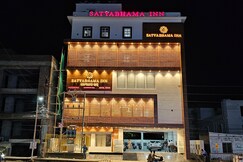 Satyabhama Inn, Brahmapur Satyabhama Inn, Brahmapur
