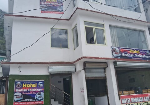 Badrish Kailasham By StayApart