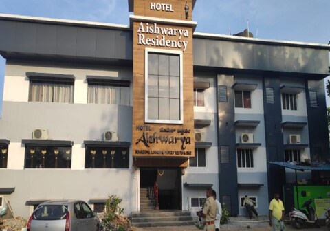 Hotel Aishwaryya Boarding & Lodging
