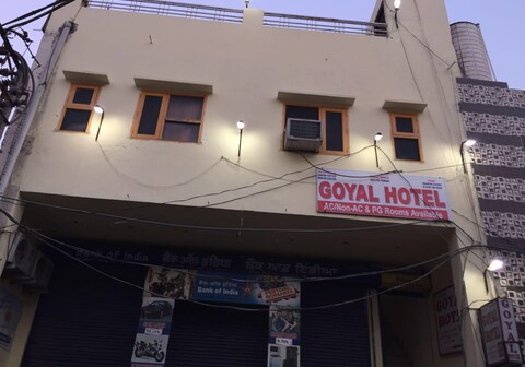 Goyal Hotel