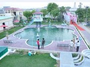 Rani Bagh Resort, Beawar Rani Bagh Resort, Beawar