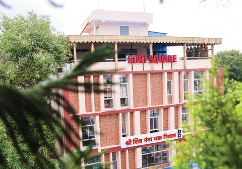 Shri Shiv Ganga Bhakt Niwas