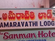 Amaravathi Delux Lodge, Anantapur Amaravathi Delux Lodge, Anantapur