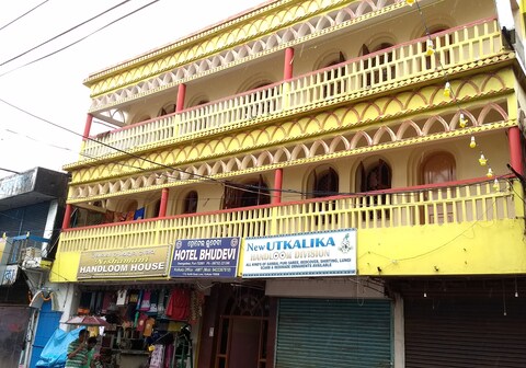 Hotel Bhudevi