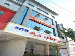 Hotel PLA Amrith Inn, Karur Hotel PLA Amrith Inn, Karur