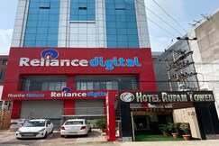 Hotel Rupam Tower, Patna Hotel Rupam Tower, Patna