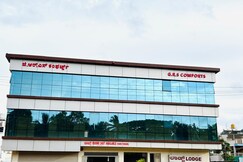 G R S Comforts, Chikmagalur G R S Comforts, Chikmagalur