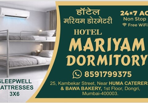 Mariyam Dormitory