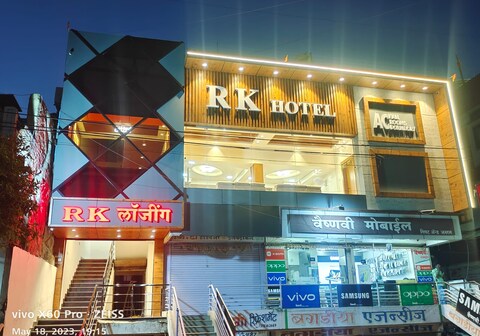 Hotel RK pusad