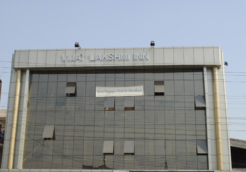 Hotel Vijay Lakshmi Inn