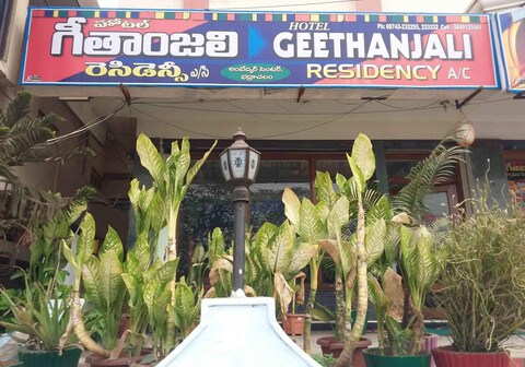 GEETHANJALI RESIDENCY A/C
