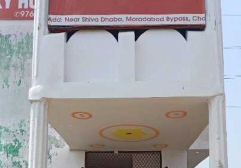 Hotel O Super Galaxy