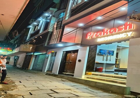 Prakash Residency
