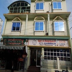 Hotel Siva Murugan A/C lodge, Rameshwaram Hotel Siva Murugan A/C lodge, Rameshwaram