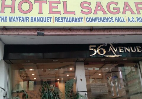 Hotel Sagar