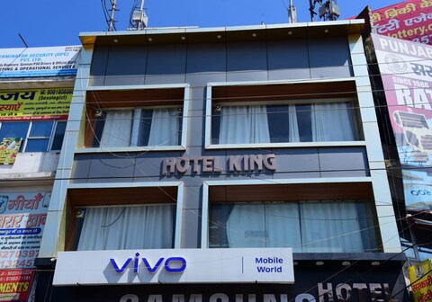 Hotel King, Zirakpur
