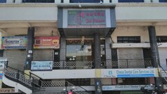 Hotel Sri Jai Palace, Nasik Hotel Sri Jai Palace, Nasik