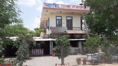 Hotel Dhola Maru, Chittorgarh Hotel Dhola Maru, Chittorgarh