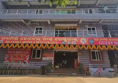 MY FAMILY GUEST HOUSE