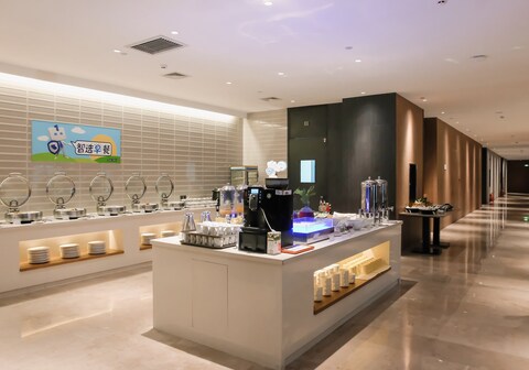 Holiday Inn Express Harbin Qunli