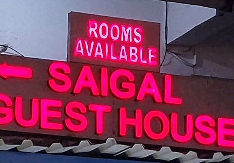 Saigal Guest House