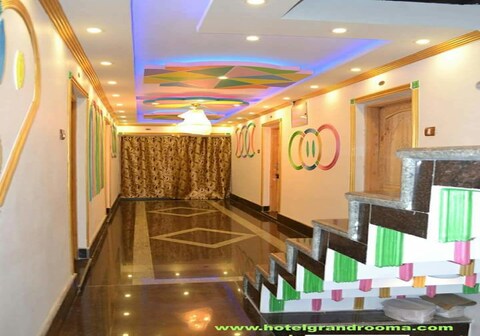 GRAND ROOMA
