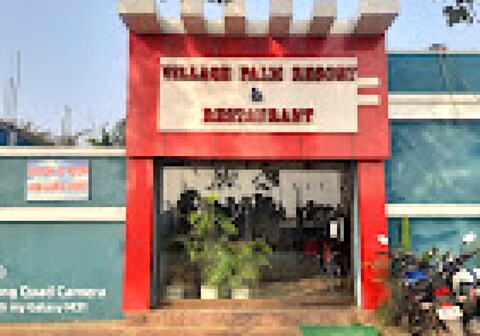 Village Palm Resort & Restaurant