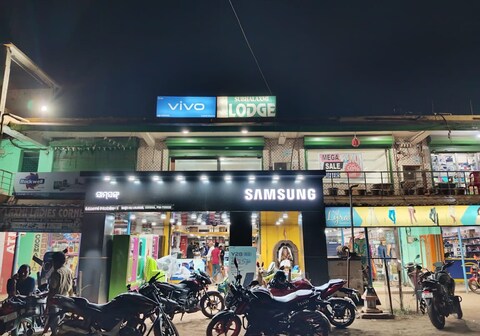 Subhalaxmi Rest House