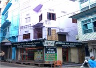 Akash Guest House, Ajmer Akash Guest House, Ajmer