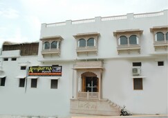 Annpurna Haveli, Bundi Annpurna Haveli, Bundi