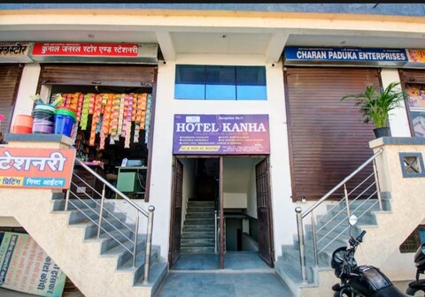 Hotel Kanha