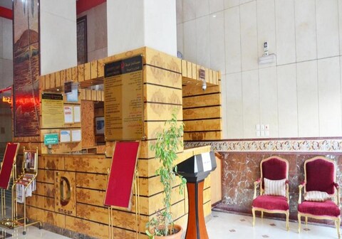 فندق برج الضيافة