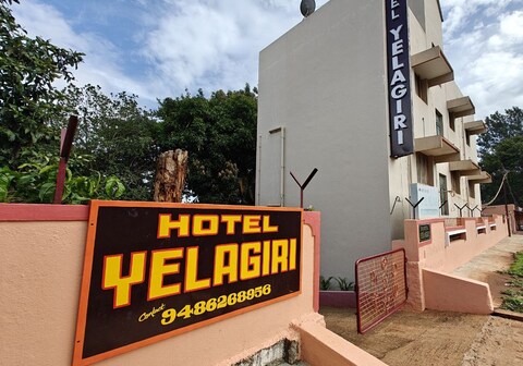Hotelyelagiri