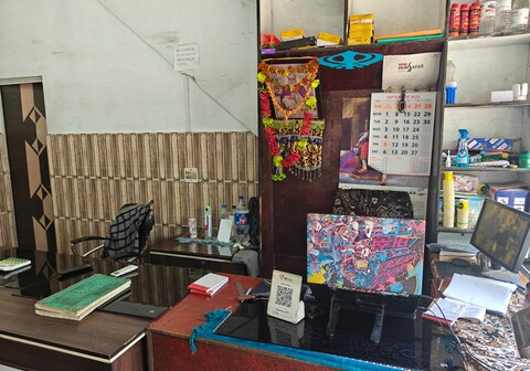 MS NEW SHER E KASHMIR LODGE