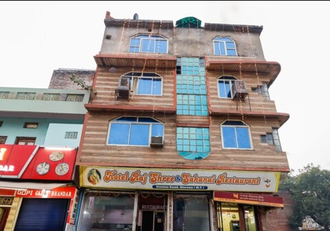 Hotel Rajshree and restaurant