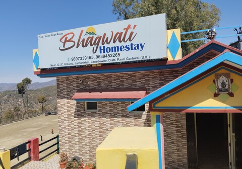 Bhagwati homestay 01