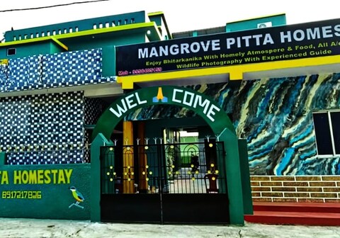 Mangrove Pitta Homestay